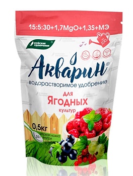 Акварин для ягодных культур 0,5кг