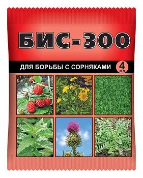 Бис-300 (амп.3мл) средсво от сорняков ВХ