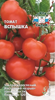 Томат Вспышка F1 (0,1гр)