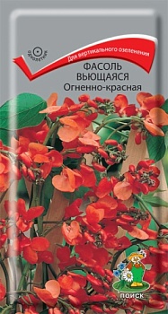 Фасоль вьющаяся Огненно-Красная (5шт) (однолет) (цвет.пакет)  -  П