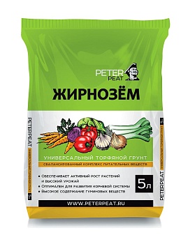 Грунт Жирнозем 5л.