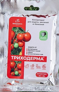 Триходерма 50гр Бионика