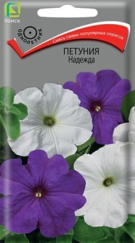 Петуния крупноцветковая Надежда (0.1гр)