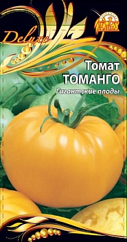 Томат Томанго 0,05г