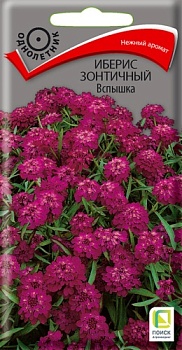 Иберис зонтичный Вспышка (0,3гр)