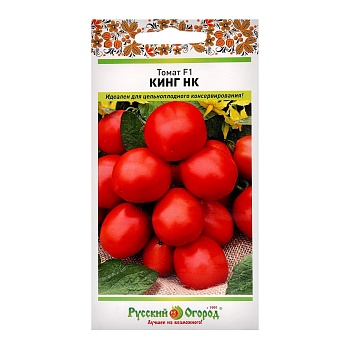 Томат Кинг 8шт. -  НК