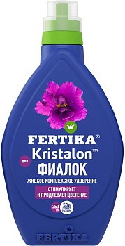 Фертика КРИСТАЛОН для фиалок (250мл)