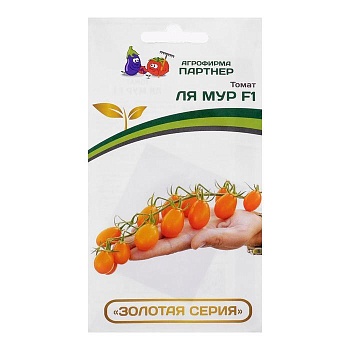 Томат Черри Ля мур F1 (5шт) -  Партнер