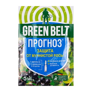 Прогноз (5мл.) (от парши,муч.росы)