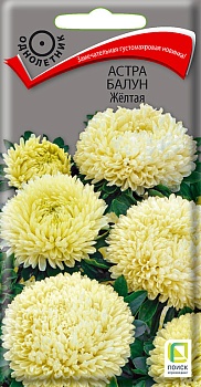 Астра Балун желтая (0,1гр)