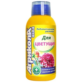 Агрикола Аква для Цветущих растений (Флакон 250мл)  1*25
