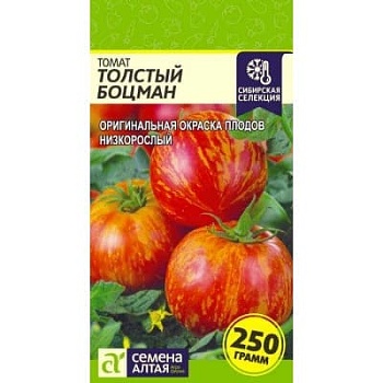 Томат Толстый Боцман 0,05гр