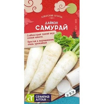Дайкон Самурай 1гр