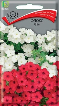 Флокс Фея 0,1гр.