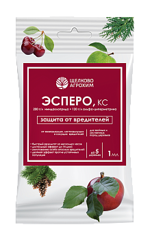 Эсперо, КС (200 + 120 г/л) ((ампула 1 мл, ф.50))