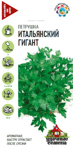 191021762_mini4