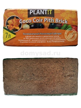 Кокосовый брикет 7л Универсал 