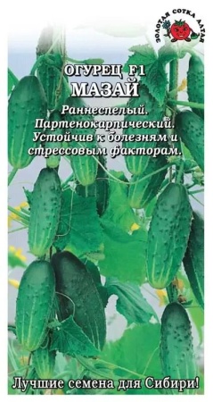 a2708d25c2df2b69fb90f6b20d9e4dc7