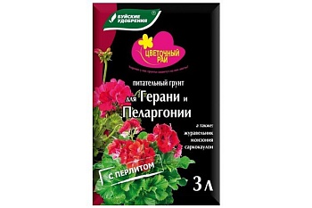 Грунт Цветочный рай для герани и пеларгонии 3л Буй