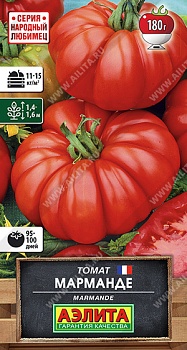 Томат Марманде 20шт