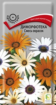 Диморфотека Смесь окрасок (0,3гр)