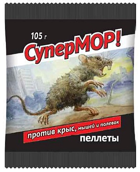 СуперМор Пеллеты (Пакет 105г) ВХ