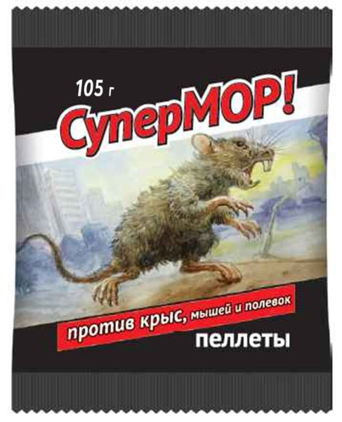 супермор (1) (1)