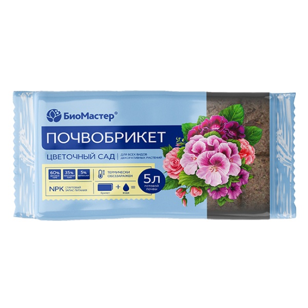 Pochvobriket_tsvet-sad_5l