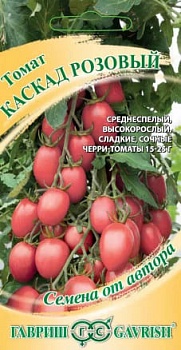 Томат Каскад розовый 0,05г