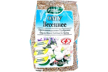 Ому Весеннее 1кг Буйское
