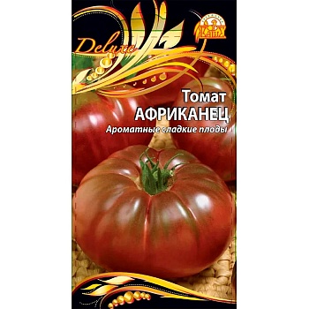 Томат Африканец  (цвет.пакет)  -  ВХ