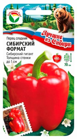 сф (1)