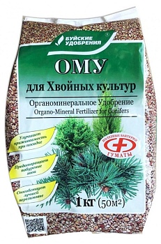 ОМУ для хвойных 1кг БХЗ