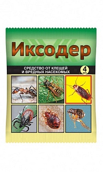 Иксодер,  обработка территорий от клеща (амп.4мл)  ВХ