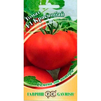Томат Краснобай F1 12 шт.
