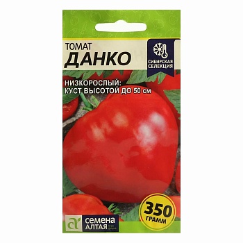 Томат Данко (0,05гр)