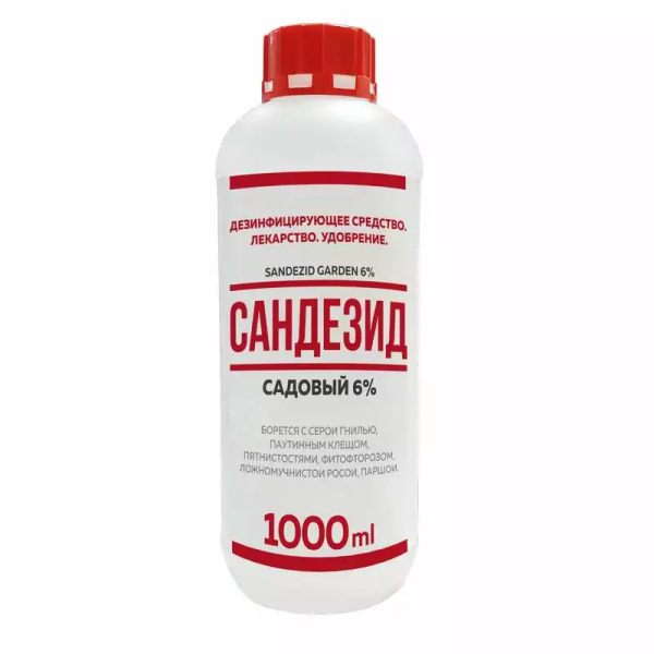 sandezid-1000.jpg