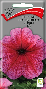 Петуния Дэдди ред 10шт