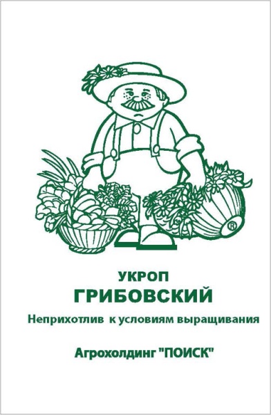 ukrop_gribovsky_chb_paket