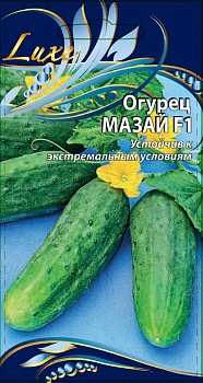 Огурец Мазай 0,25гр.