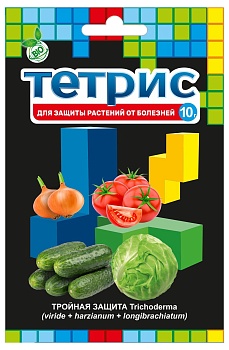 ТЕТРИС для защиты растений от болезней  (пакет 10г)