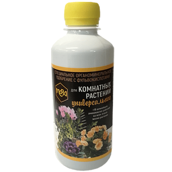 ЖУ. МЕРА для КОМНАТНЫХ 0,25 л/20/100л, универсальное