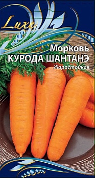 Морковь Курода Шантанэ 1гр.