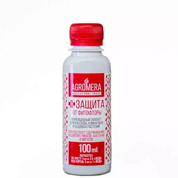 АГРОМЕРА + защита от фитофторы концентрат 100мл. Антибактериальный препарат
