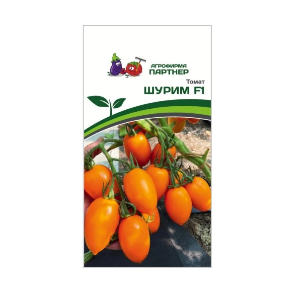 Томат Шурим F1 (10шт) (цвет.пакет)  -  Партнер