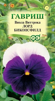 Анютины глазки Лорд Биконсфилд (0,05гр) 