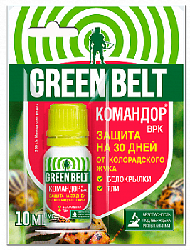 Командор (Блистер пл.флакон 10мл)