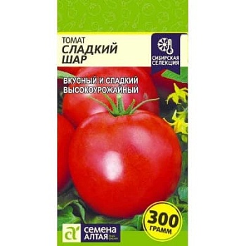 Томат Сладкий шар 0,05гр.