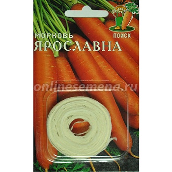 Морковь Ярославна 8м (лента)  -  П