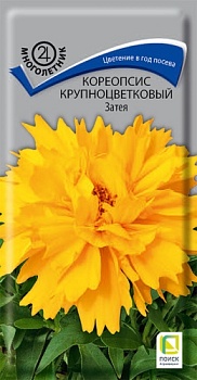 Кореопсис крупноцветковый Затея (0,1гр)